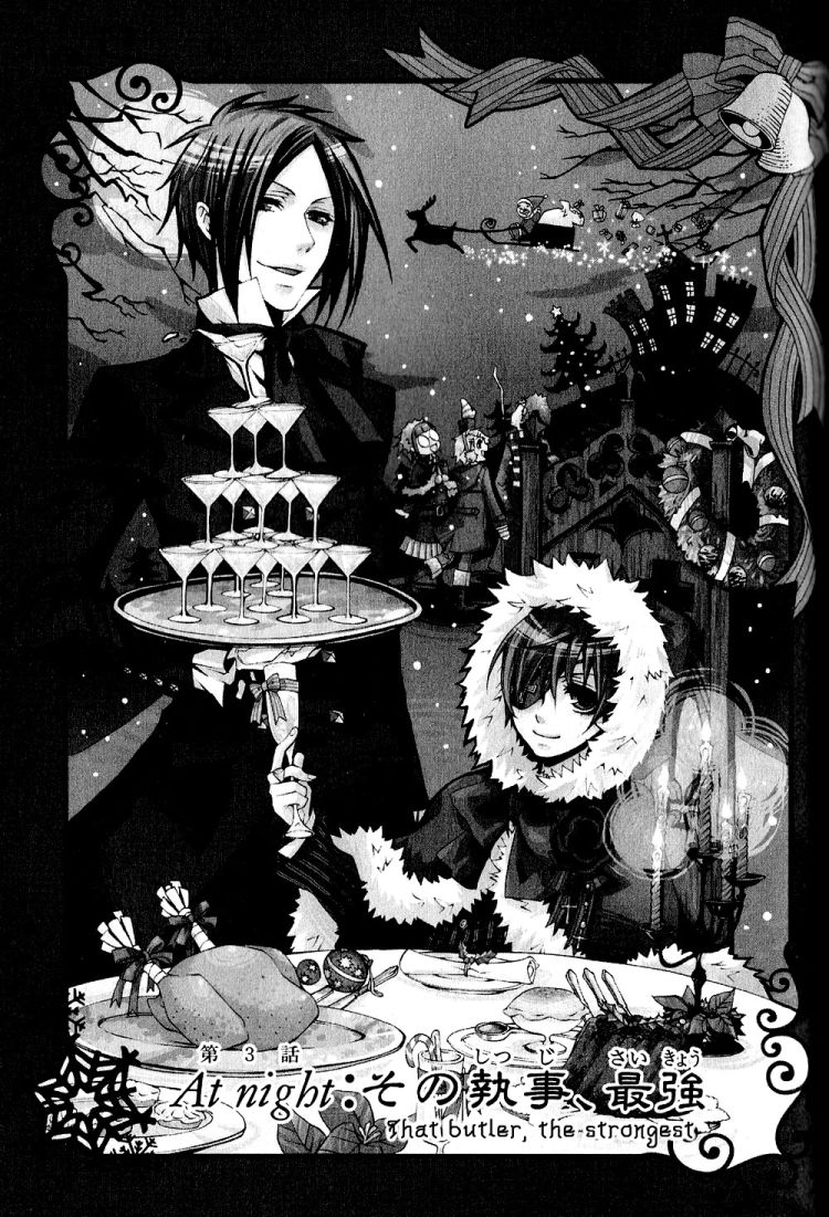 Kuroshitsuji v01 c03 - 01.jpg